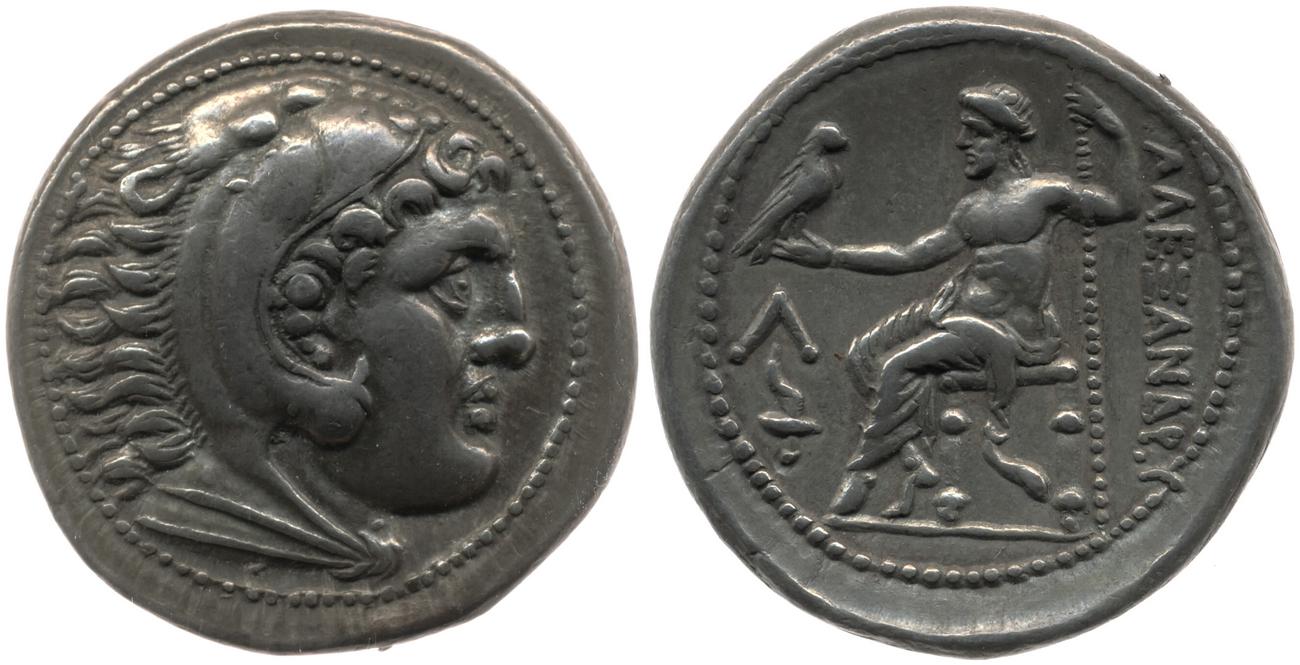 аверс Price 485