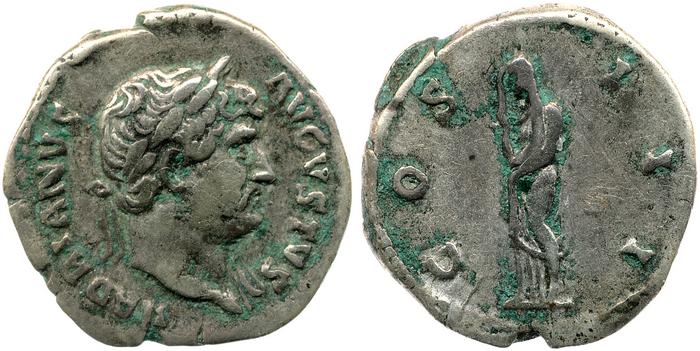 реверс RIC II, Part 3 (second edition) Hadrian 846