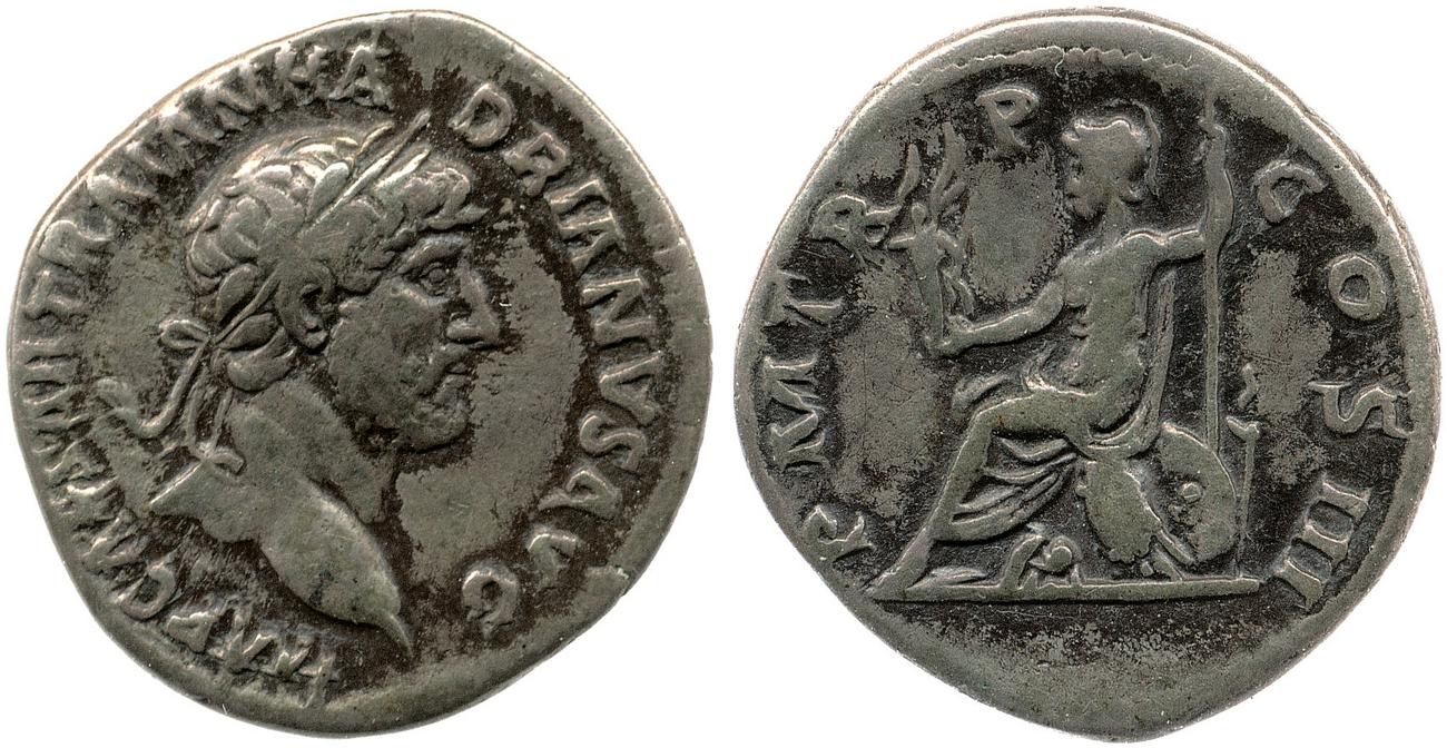 RIC II, Part 3 (second edition) Hadrian 541, аверс, bm