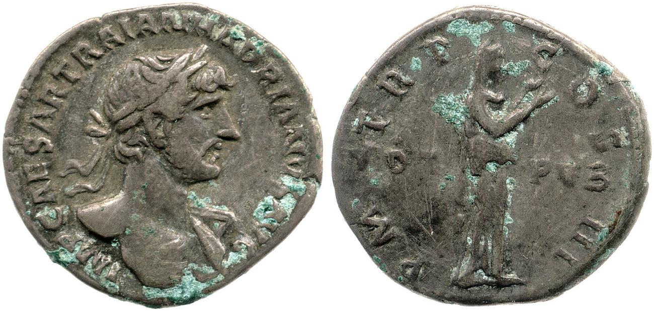 RIC II, Part 3 (second edition) Hadrian 199, аверс, bm
