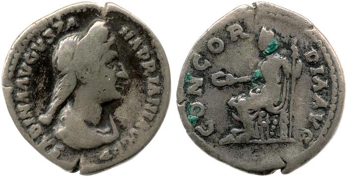 реверс RIC II, Part 3 (second edition) Hadrian 2504