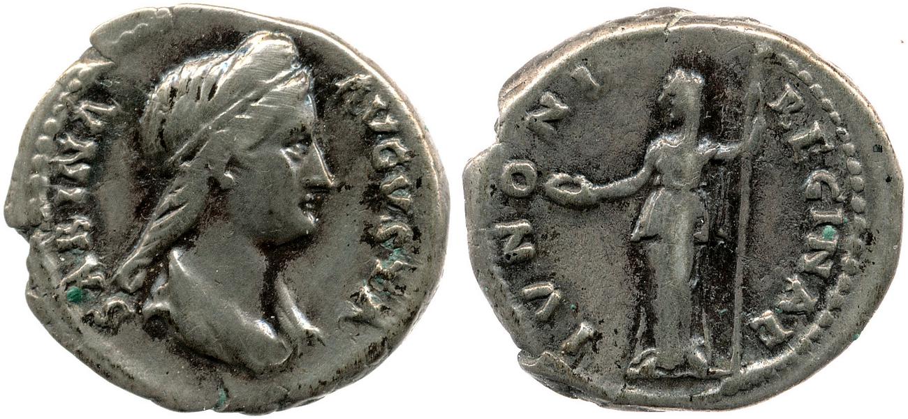 RIC II, Part 3 (second edition) Hadrian 2550, аверс, Британский музей