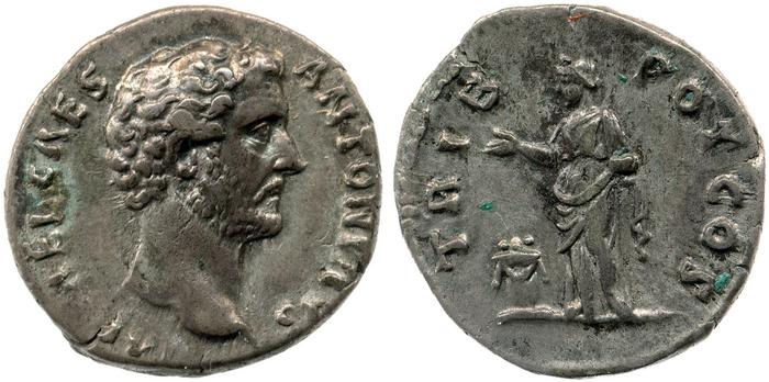 реверс RIC II, Part 3 (second edition) Hadrian 2731