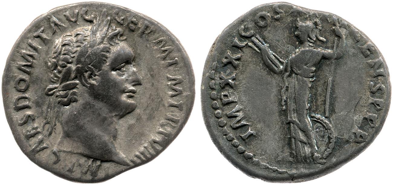 RIC II, Part 1 (second edition) Domitian 687, аверс, bm