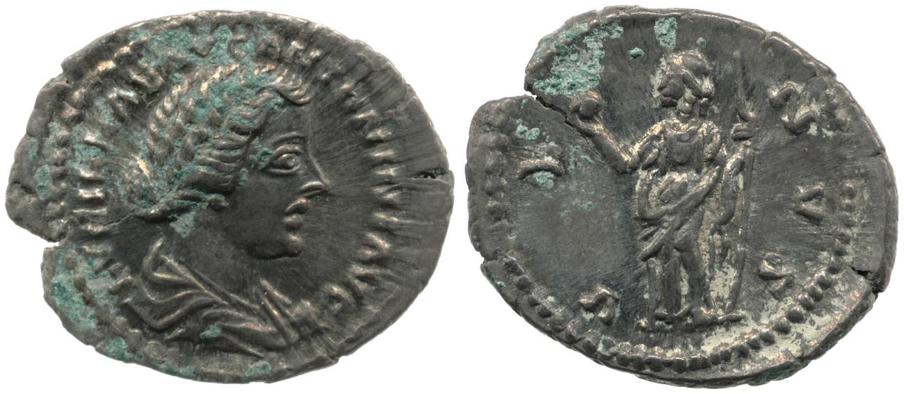 RIC III Marcus Aurelius 784, аверс, bm