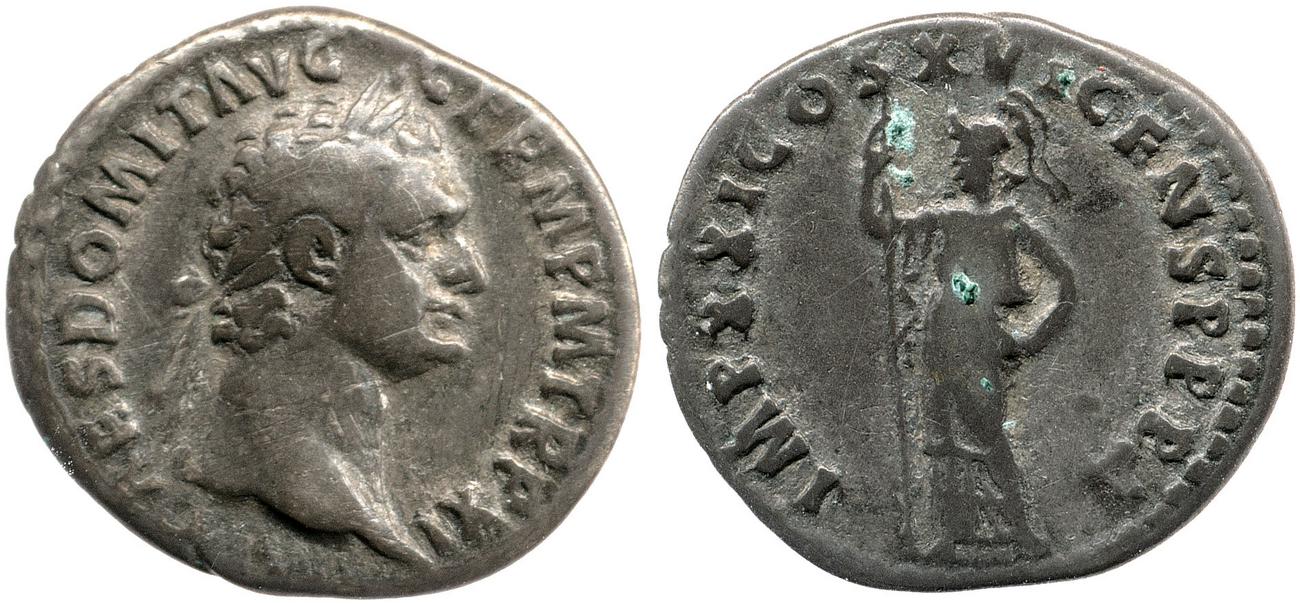 RIC II, Part 1 (second edition) Domitian 733, аверс, bm