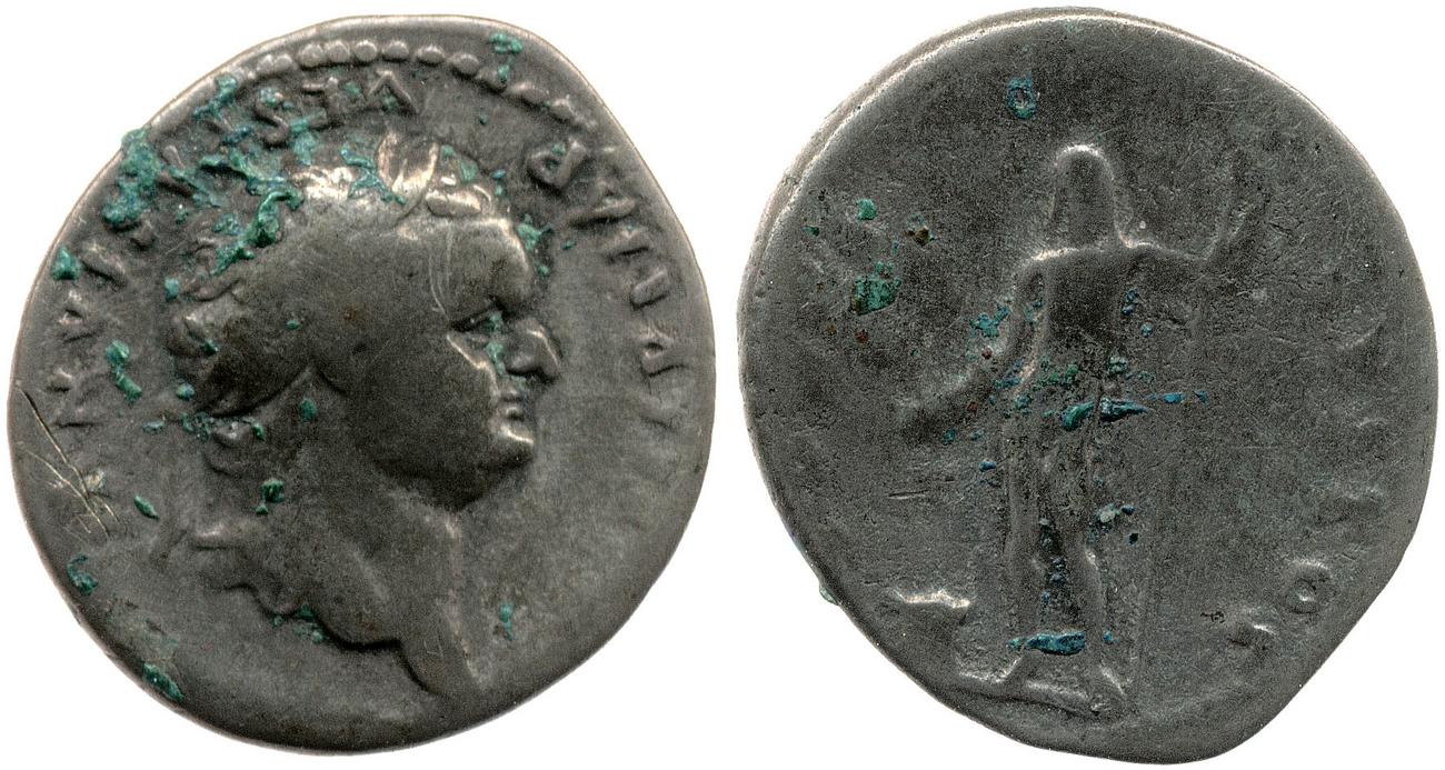RIC II, Part 1 (second edition) Vespasian 874, аверс, bm