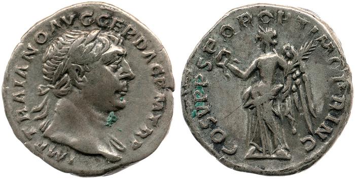 RIC II Trajan 128, реверс, bm