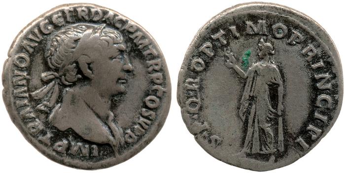 RIC II Trajan 191, реверс, bm