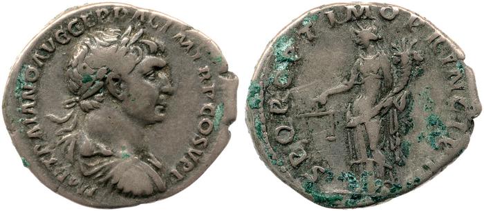 реверс RIC II Trajan 170