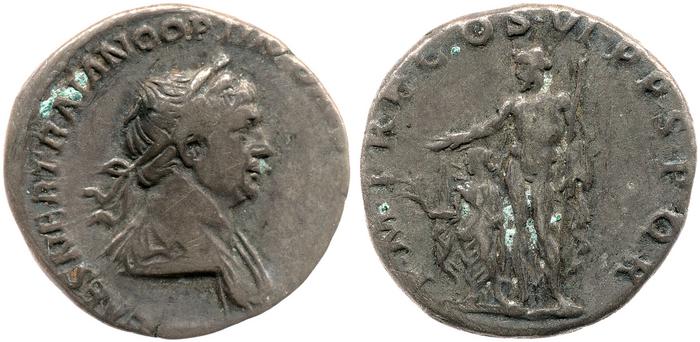 RIC II Trajan 336, реверс, bm
