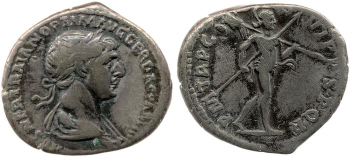 RIC II Trajan 340, реверс, bm