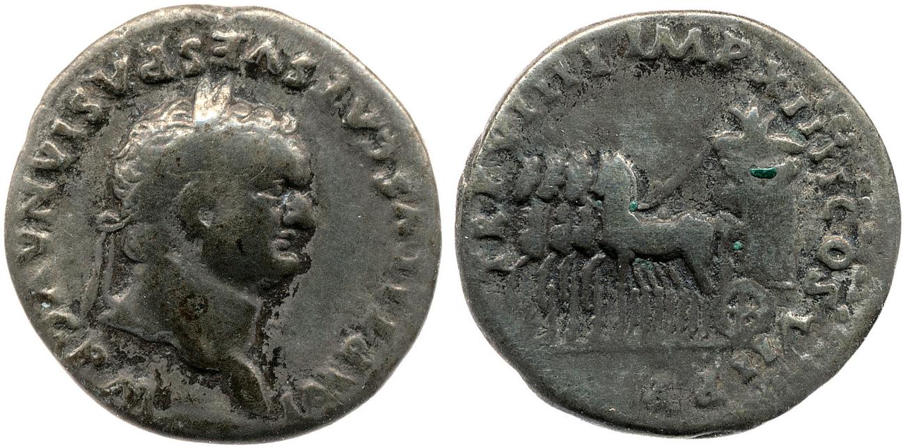 аверс RIC II, Part 1 (second edition) Titus 25