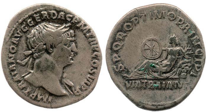 RIC II Trajan 266, реверс, bm