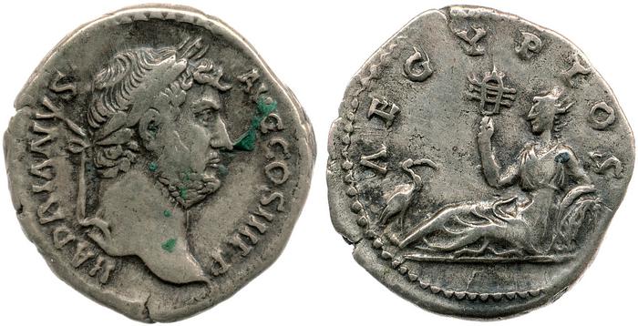 реверс RIC II, Part 3 (second edition) Hadrian 1481