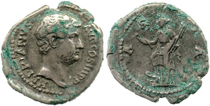 реверс RIC II, Part 3 (second edition) Hadrian 1507