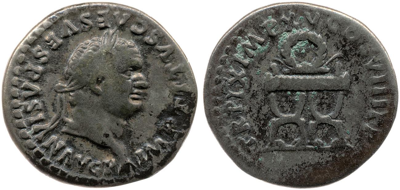 RIC II, Part 1 (second edition) Titus 108, аверс, bm