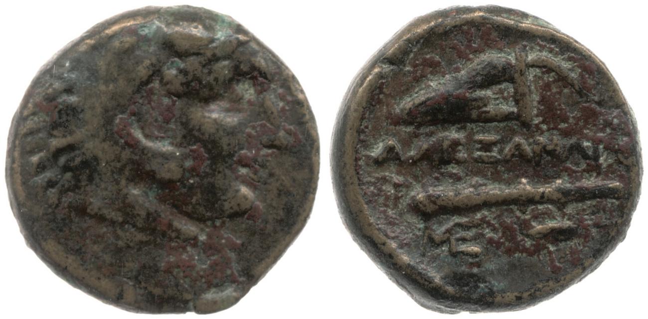 аверс Price 330