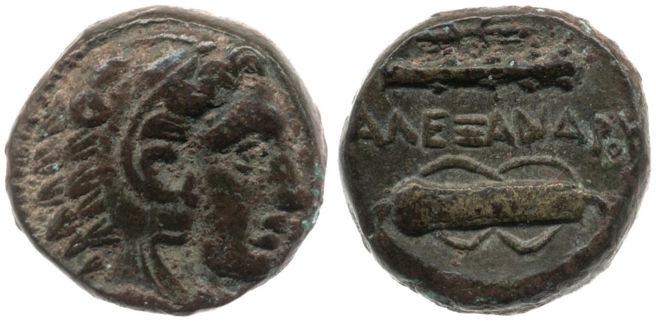 аверс Price 269
