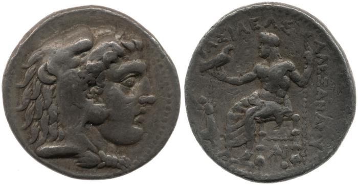 Price 3039, реверс, Британский музей