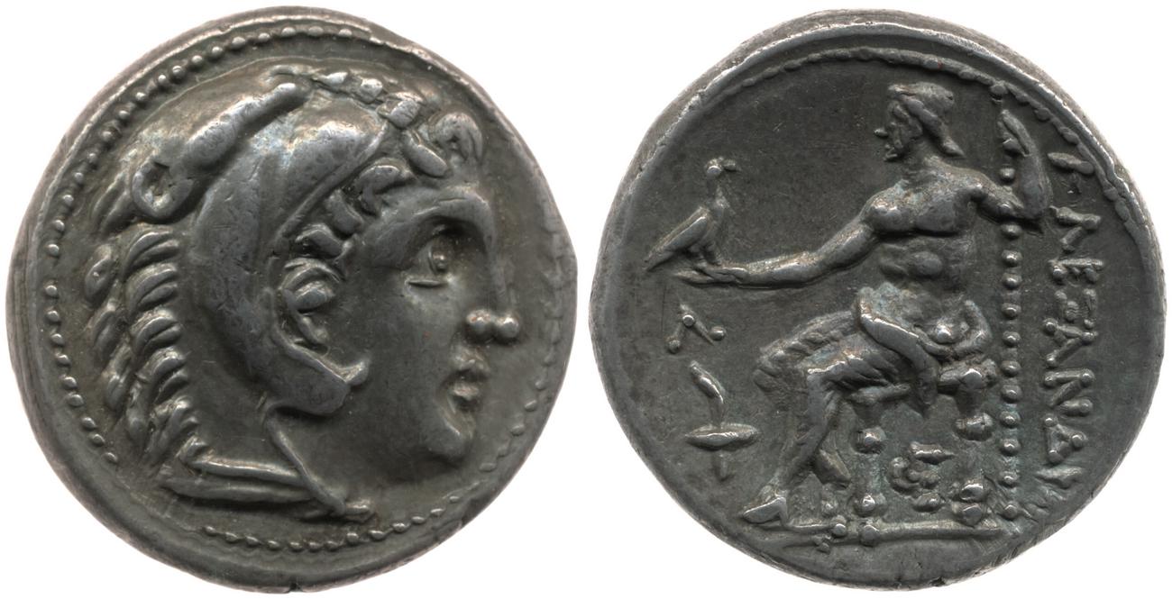 аверс Price 463
