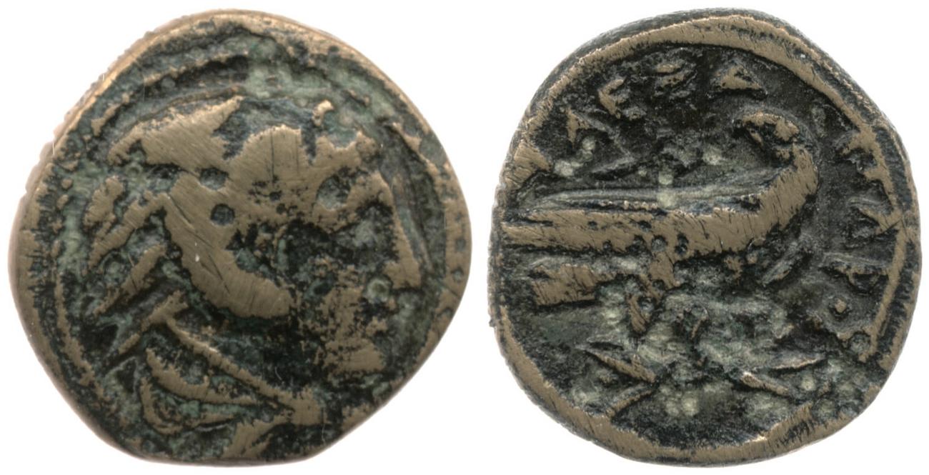 аверс Price 35