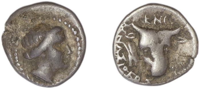Cnidus Nordbø 1972 Series 9, реверс, bm
