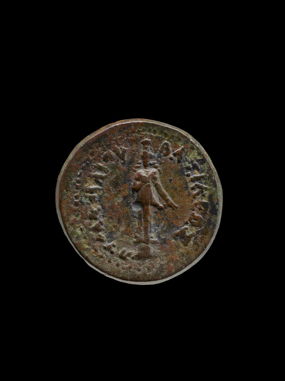 obverse Svoronos (1904-1908) no. 1007