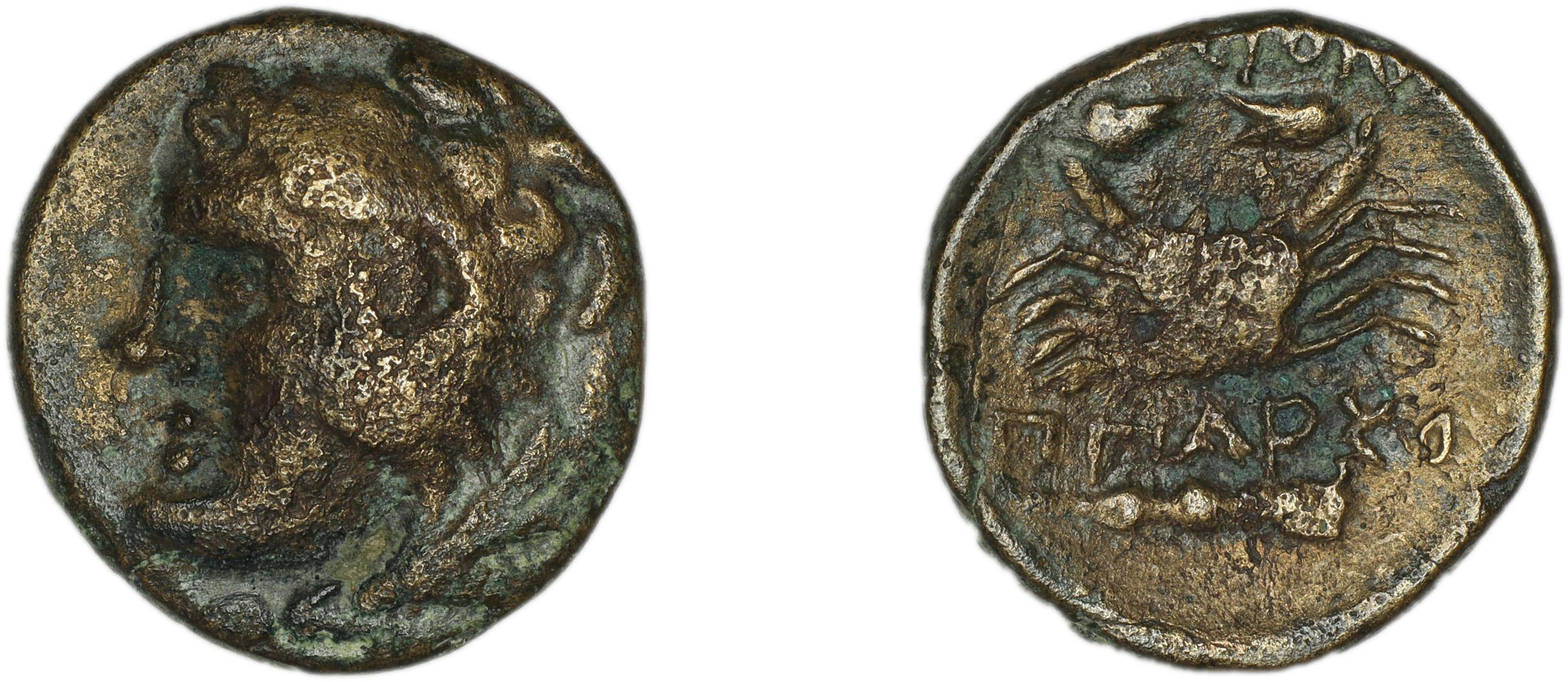 Cos Stefanaki 2012 7.24, аверс, bm