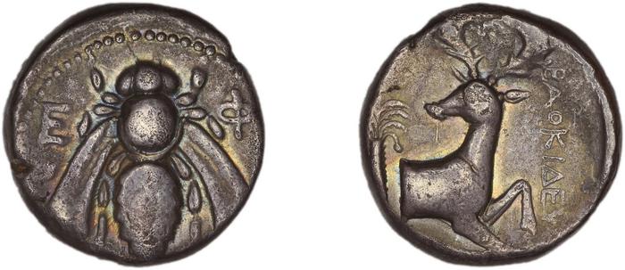 Ephesus Kinns and Holt 2023 Period I, AR VII, реверс, Британский музей
