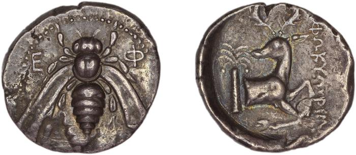 Ephesus Kinns and Holt 2023 Period I, AR VII, реверс, Британский музей