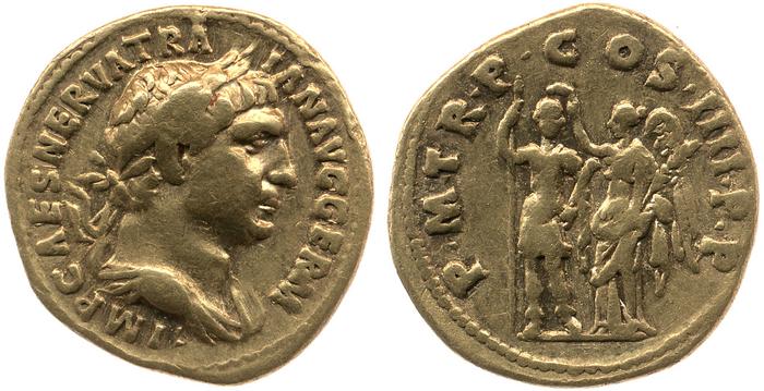 RIC II Trajan 69, реверс, bm