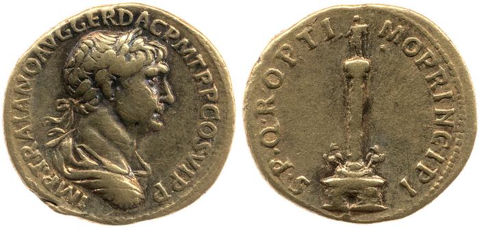 RIC II Trajan 292, реверс, bm