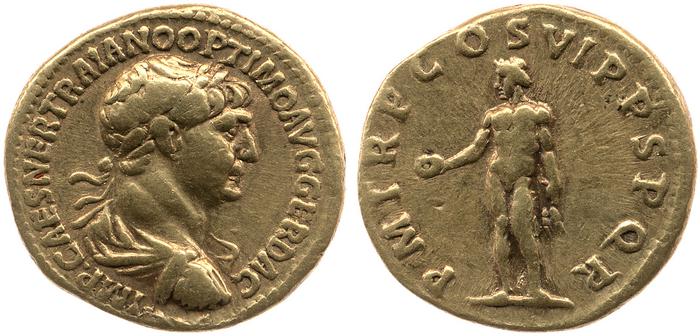 RIC II Trajan 347, реверс, bm