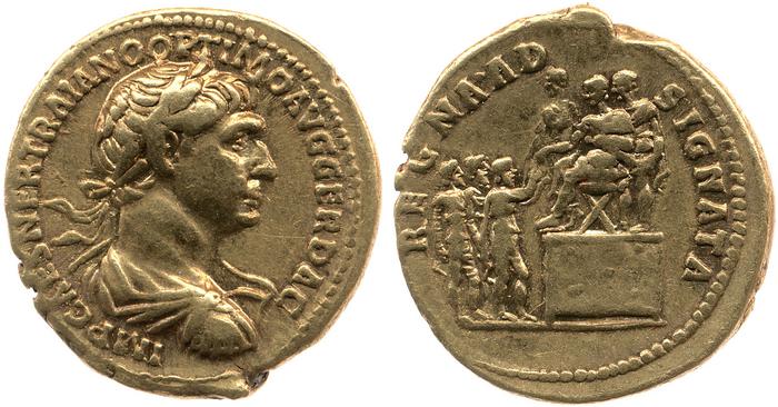 RIC II Trajan 367, реверс, bm
