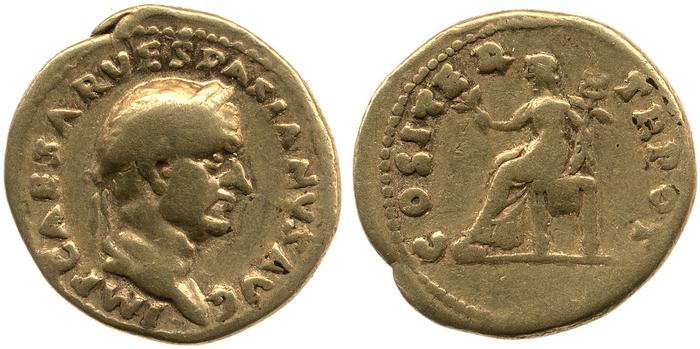 RIC II, Part 1 (second edition) Vespasian 28, реверс, bm
