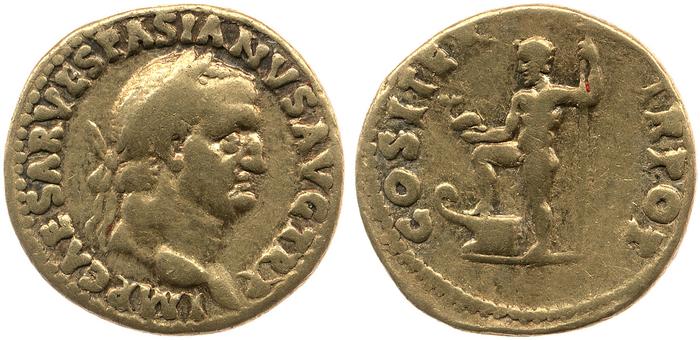 reverse RIC II, Part 1 (second edition) Vespasian 1108