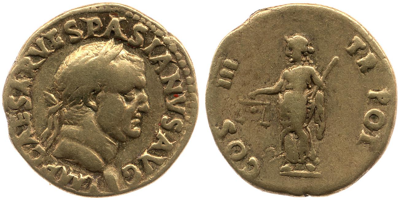 RIC II, Part 1 (second edition) Vespasian 1112, аверс, Британский музей