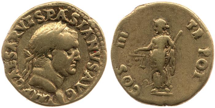 RIC II, Part 1 (second edition) Vespasian 1112, реверс, Британский музей