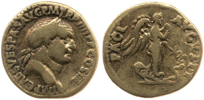 reverse RIC II, Part 1 (second edition) Vespasian 1180