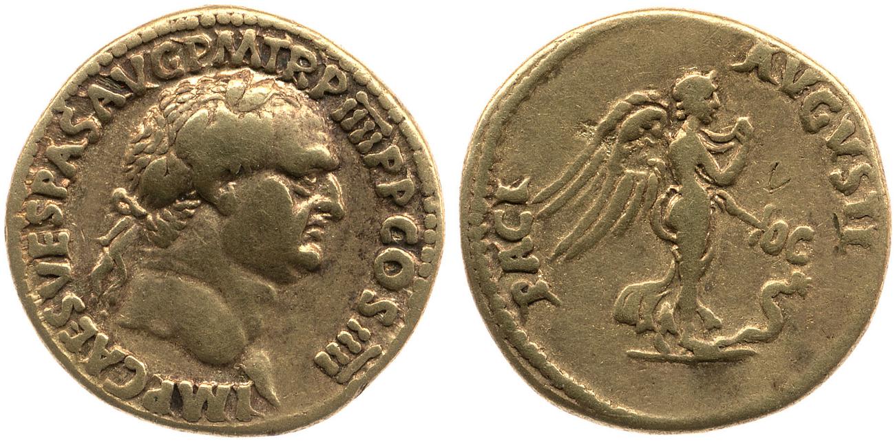 RIC II, Part 1 (second edition) Vespasian 1180, аверс, bm