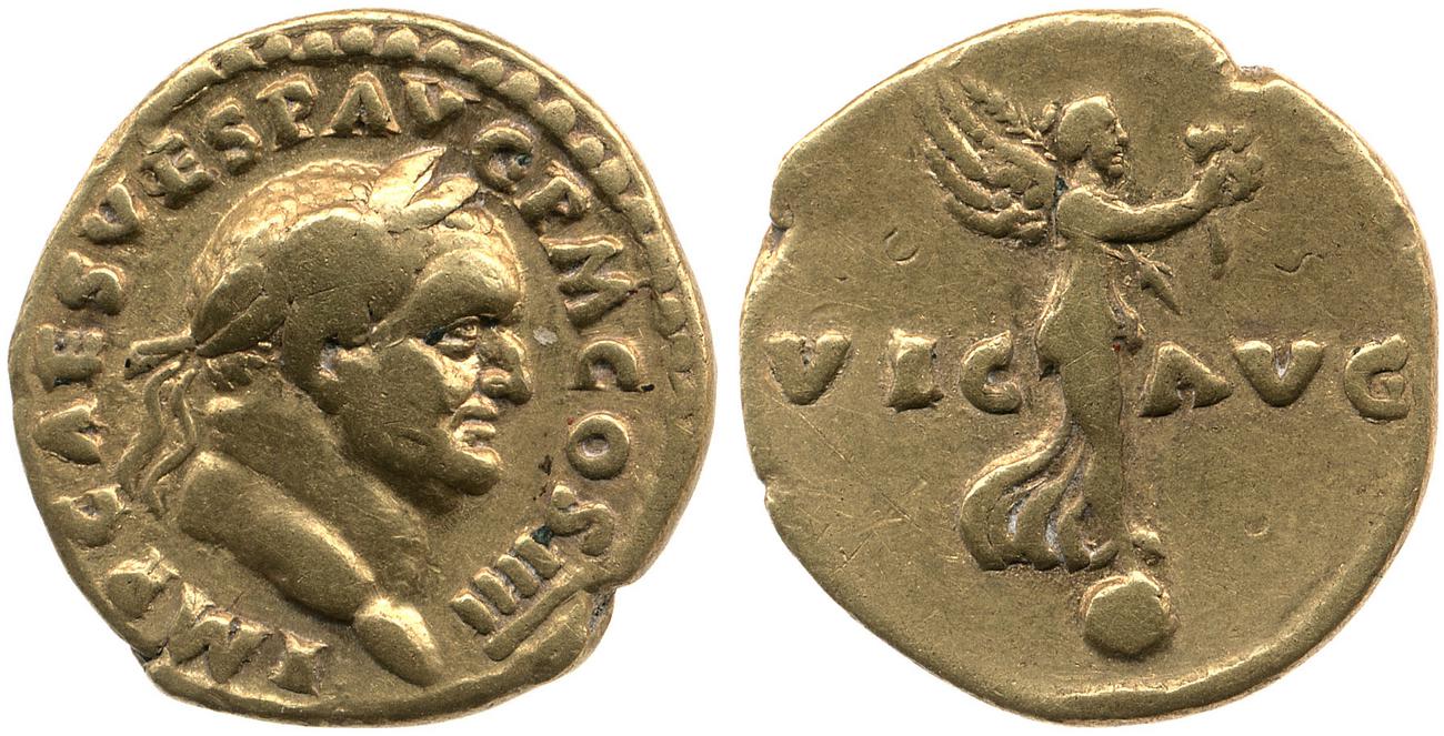 RIC II, Part 1 (second edition) Vespasian 361, аверс, Британский музей
