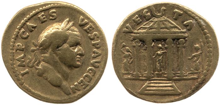RIC II, Part 1 (second edition) Vespasian 515, реверс, Британский музей