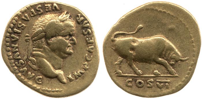 RIC II, Part 1 (second edition) Vespasian 768, реверс, bm