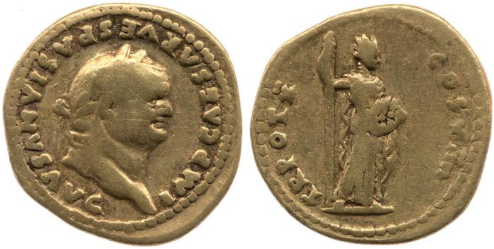 реверс RIC II, Part 1 (second edition) Vespasian 1070