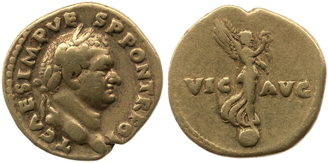 RIC II, Part 1 (second edition) Vespasian 367, аверс, bm