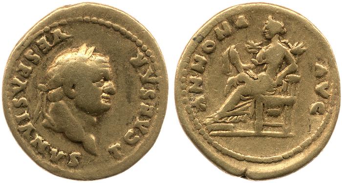 RIC II, Part 1 (second edition) Vespasian 971, реверс, Британский музей