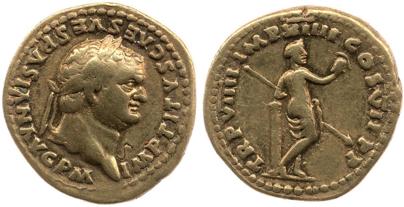 аверс RIC II, Part 1 (second edition) Titus 32