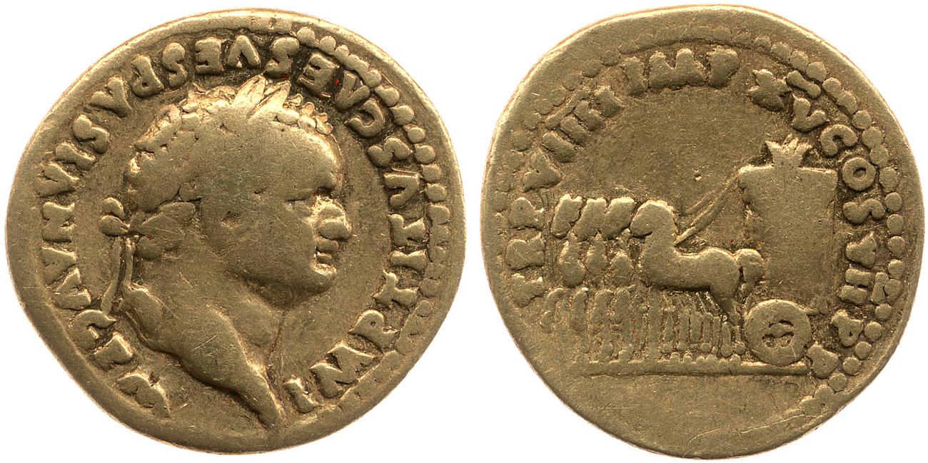 аверс RIC II, Part 1 (second edition) Titus 42