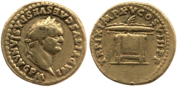 RIC II, Part 1 (second edition) Titus 117, реверс, bm